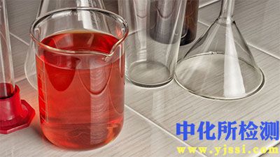 機油冷凍測試