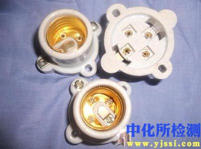 燈座測試