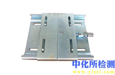 底座測試