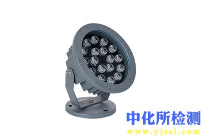 投光燈測試