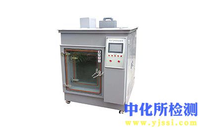 氯氣腐蝕試驗