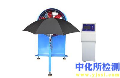 風掀試驗