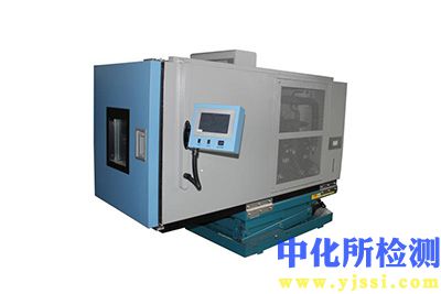溫濕度綜合試驗