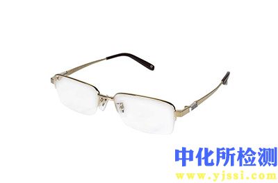 眼鏡架測試