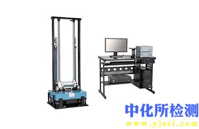 機械沖擊試驗