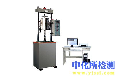 蠕變疲勞試驗