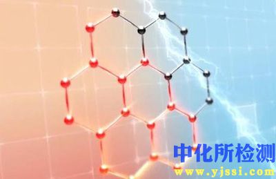 熱特性測試