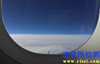 航空玻璃試驗(yàn)