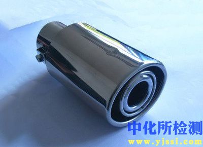 尾喉檢測