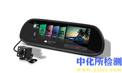 行車記錄儀測(cè)試