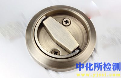 拉環檢測