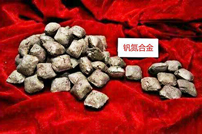 釩氮合金測定