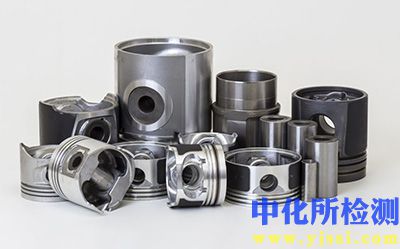 盾構管片測試