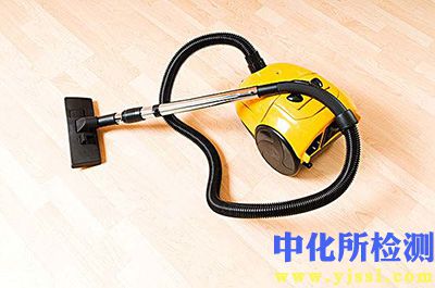 吸塵器測試