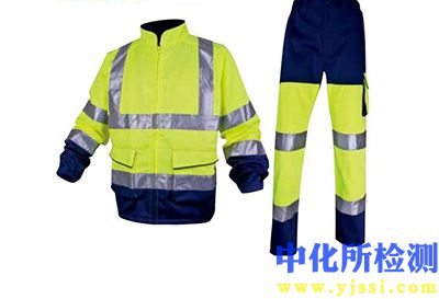 警示服測試
