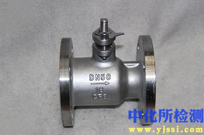 閥體測(cè)試