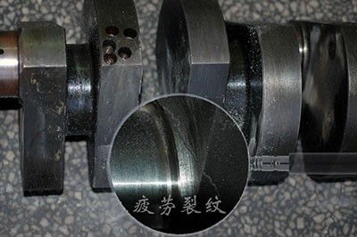 疲勞裂紋擴展試驗