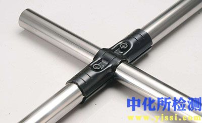 精益管檢測