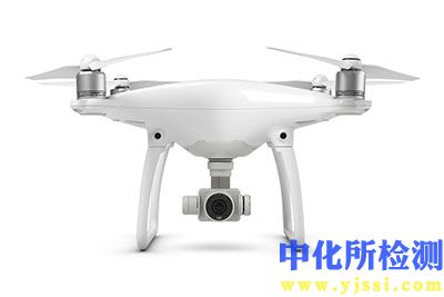 無(wú)人機(jī)試驗(yàn)