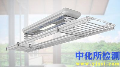 晾衣架測試