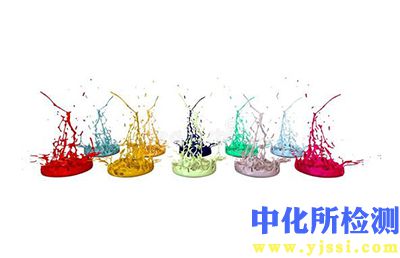 飛濺測(cè)試