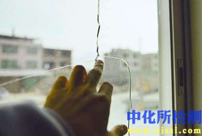 碎裂分析