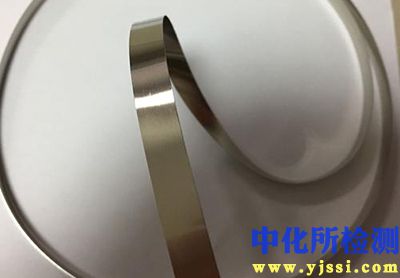 析出量檢測(cè)