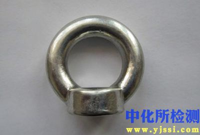 吊耳檢測(cè)