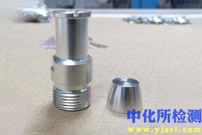 熱疲勞測試
