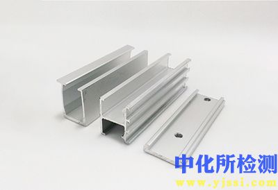 封孔測試