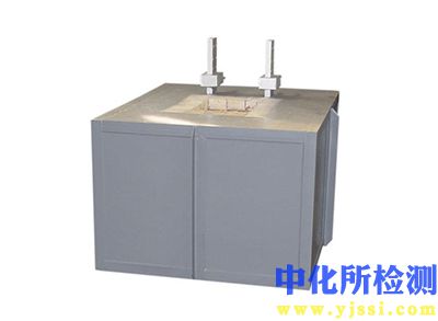 鹽浴測試