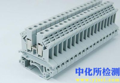 接線端子測試