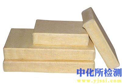 礦物棉檢測(cè)
