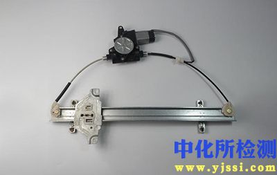 玻璃升降器試驗
