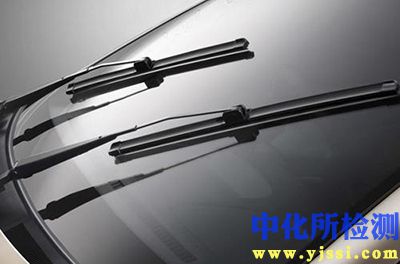 刮水器測試