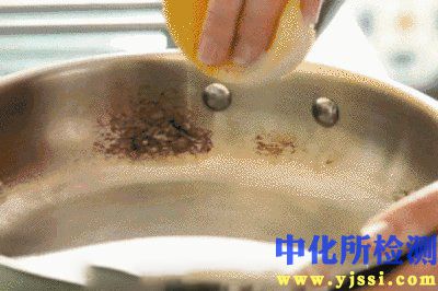 去污能力測試