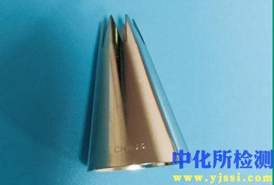 透磁率