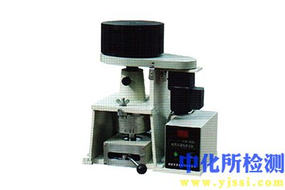 可磨指數(shù)測(cè)定