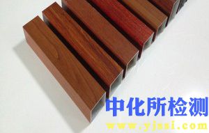 門芯板檢測