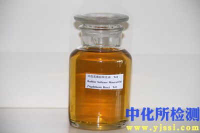 環烷基含量測定