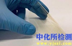 紫外線降解測試