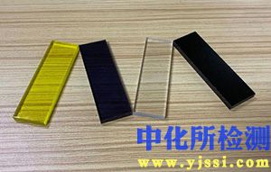 耐表面擦傷性測試