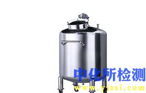 儲液罐檢測
