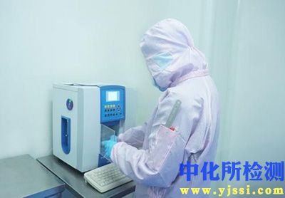 不溶性微粒檢測