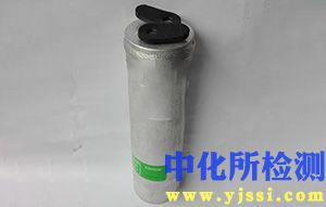 儲液罐檢測