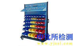 物料架測(cè)試