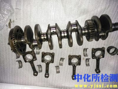 連桿檢測(cè)