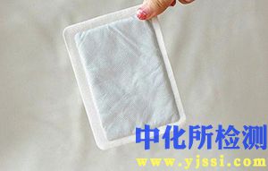 發熱貼測試