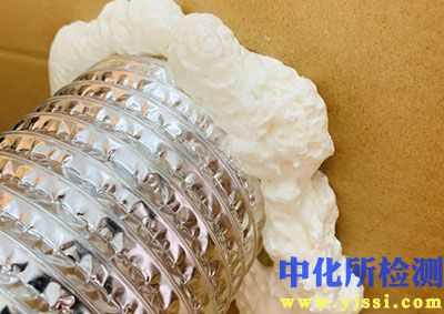 發泡劑測定