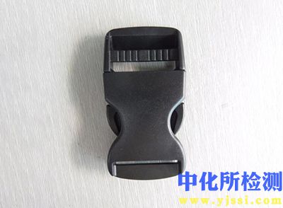 扣具測試